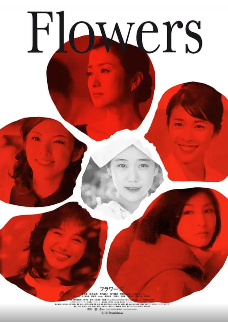 低俗喜剧在线观看