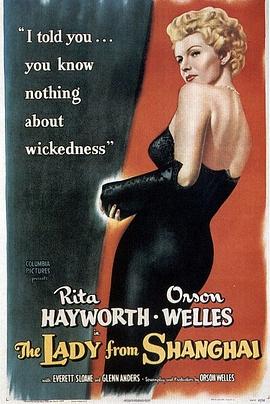 韩国电影办公室