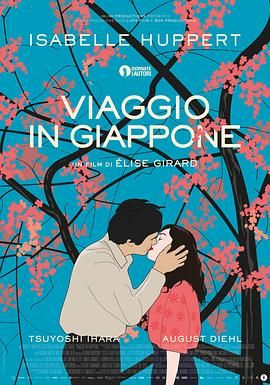 五月樱唇在线观看