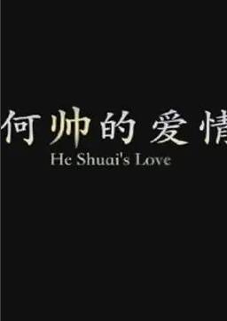 cctv9在线直播观看